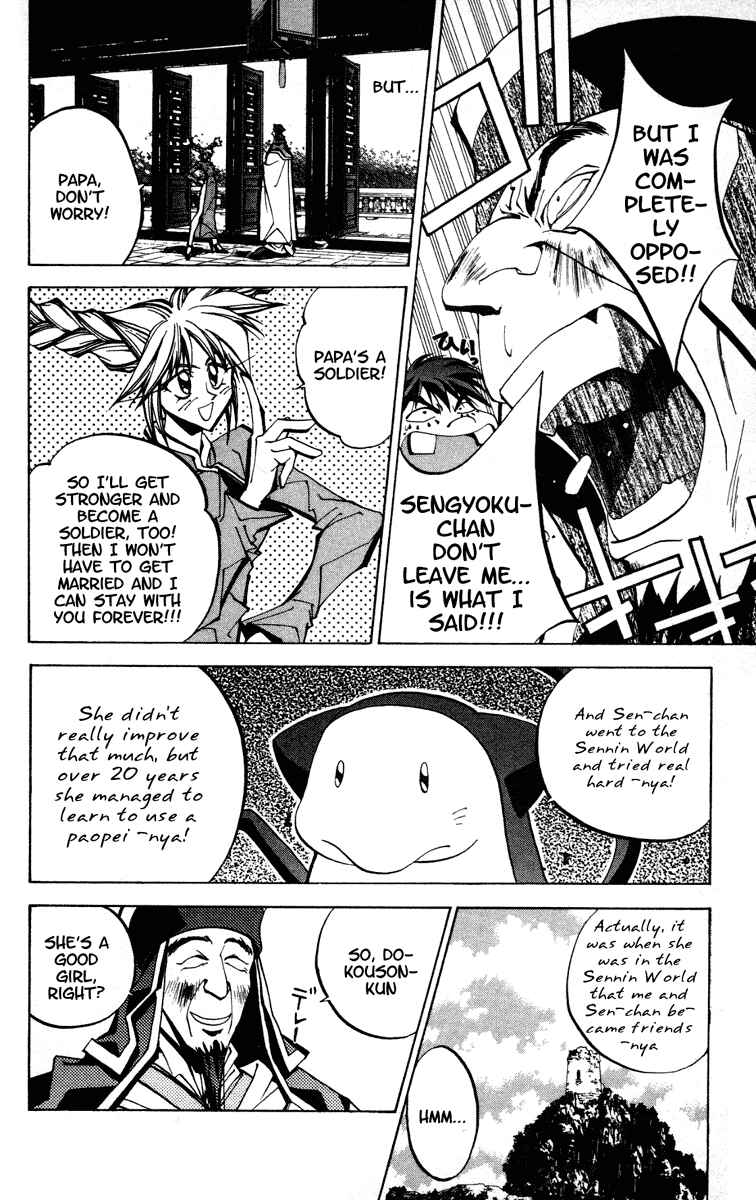 Page 14 Chapter 70 Houshin Engi