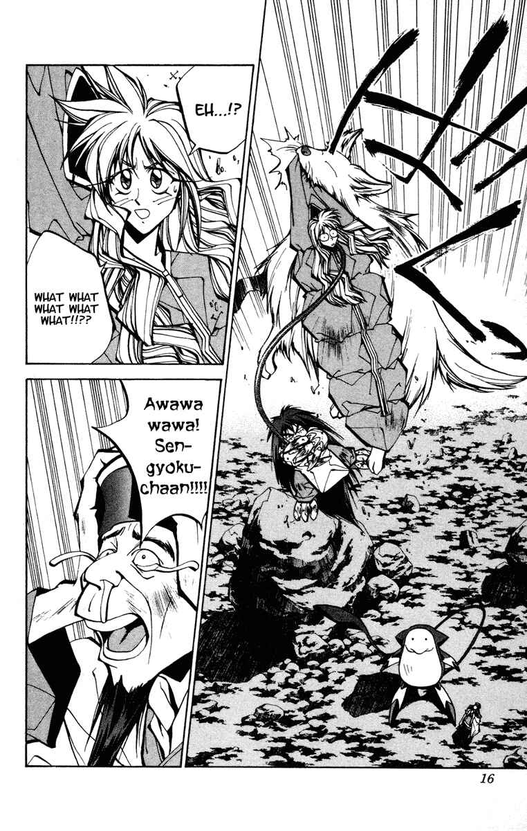 Page 16 Chapter 70 Houshin Engi
