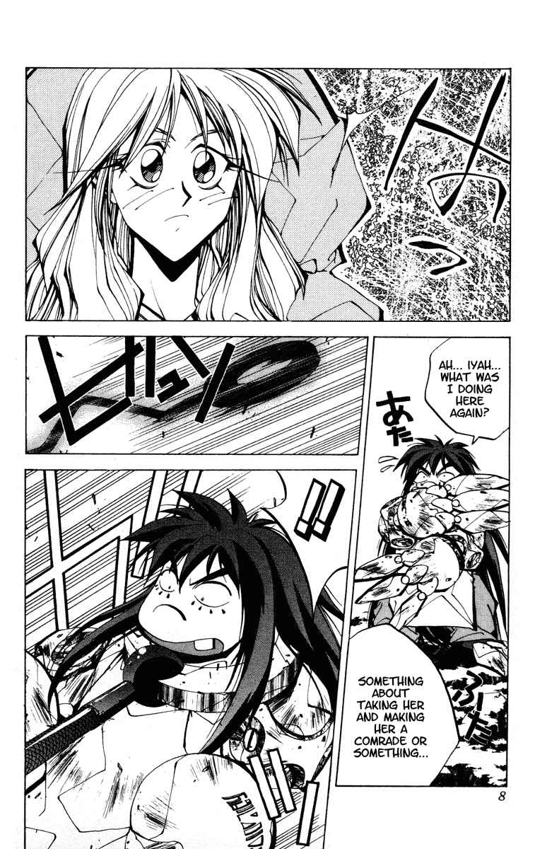 Page 8 Chapter 70 Houshin Engi