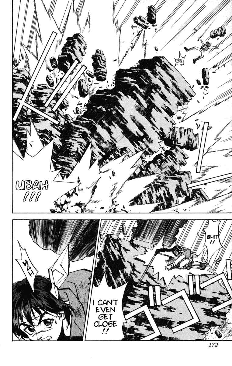 Page 5 Chapter 42 Houshin Engi