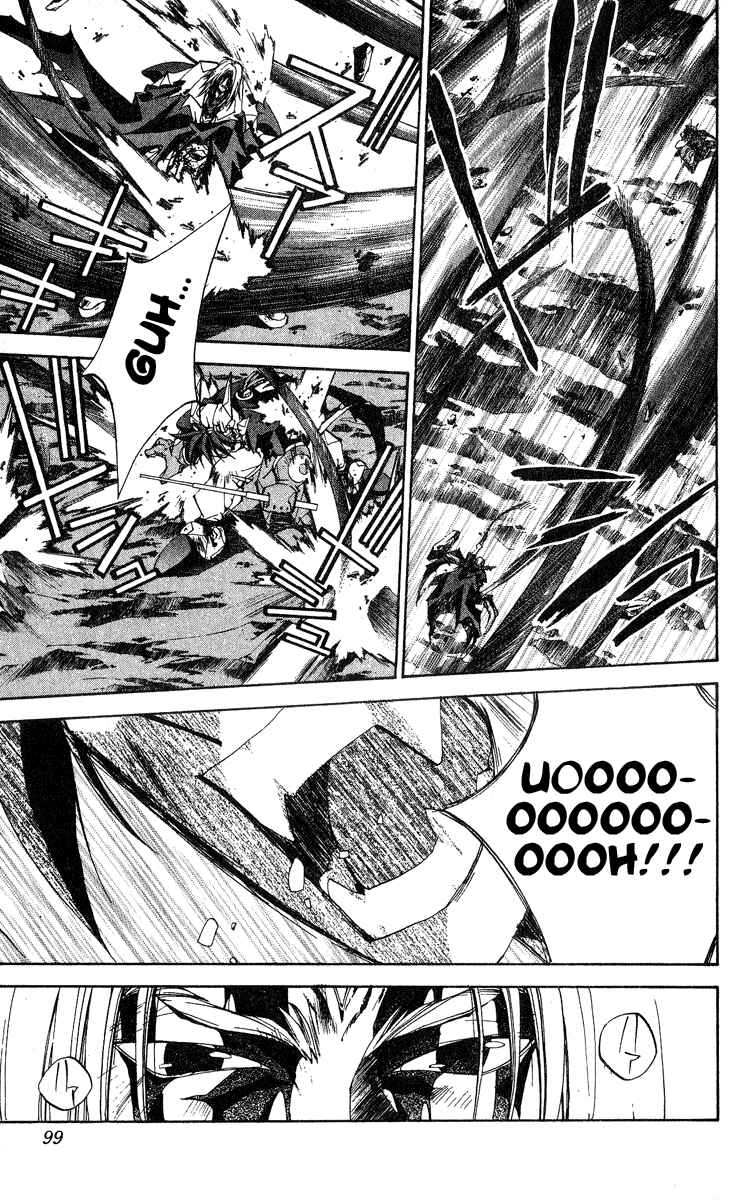 Page 12 Chapter 147 Houshin Engi