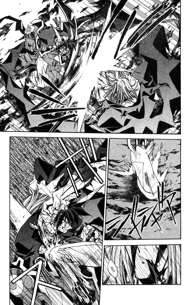 Page 14 Chapter 147 Houshin Engi