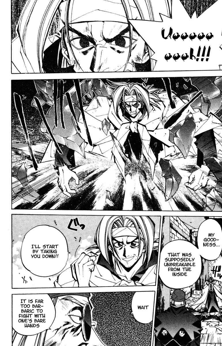 Page 4 Chapter 95 Houshin Engi