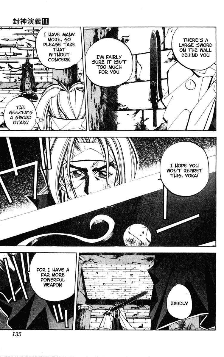 Page 5 Chapter 95 Houshin Engi