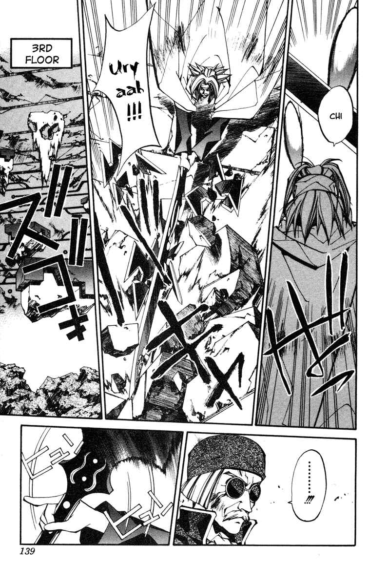 Page 9 Chapter 95 Houshin Engi