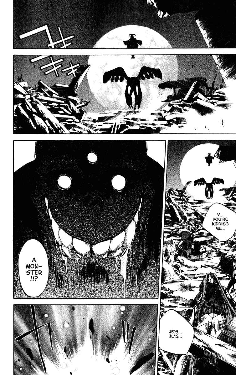 Page 18 Chapter 149 Houshin Engi