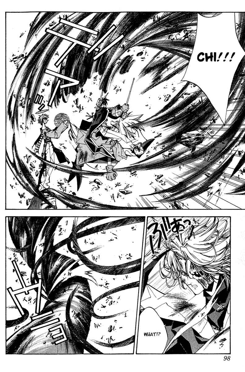 Page 11 Chapter 138 Houshin Engi