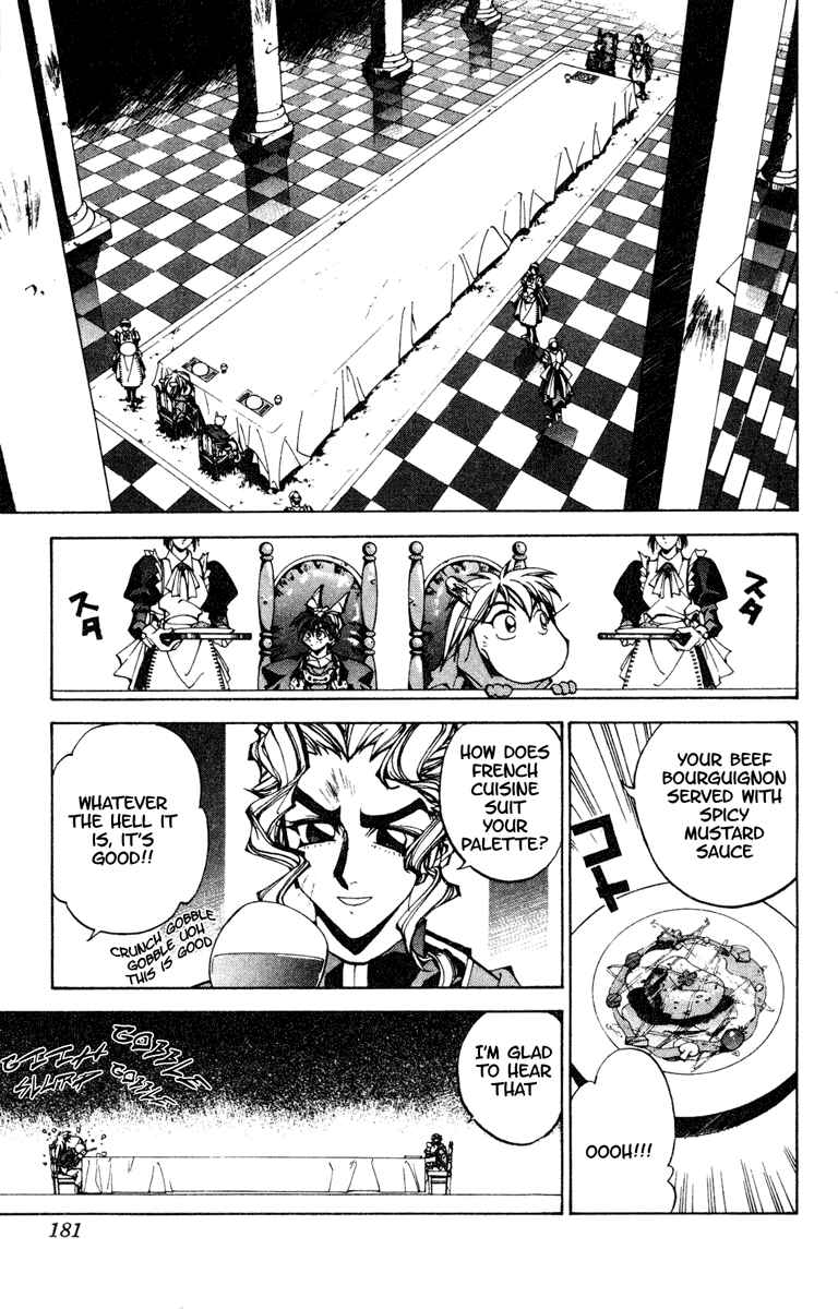 Page 11 Chapter 97 Houshin Engi