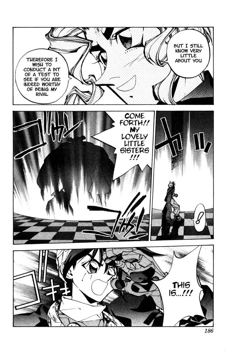 Page 16 Chapter 97 Houshin Engi