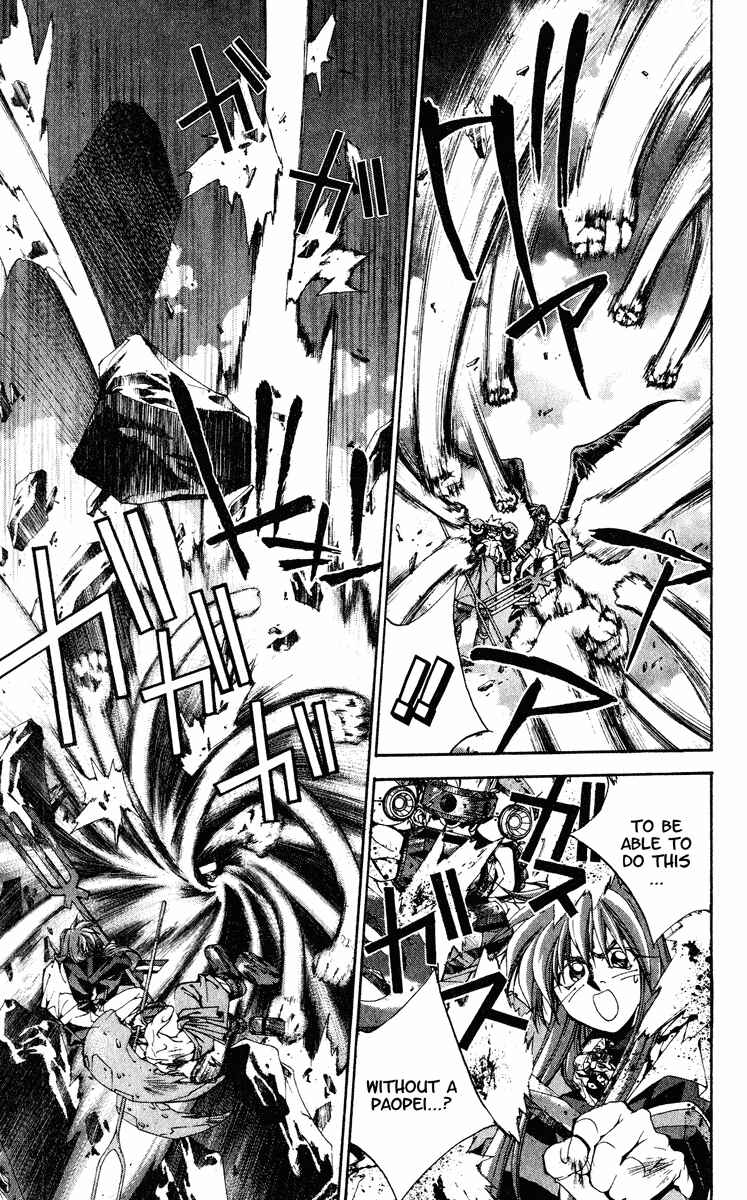 Page 11 Chapter 164 Houshin Engi