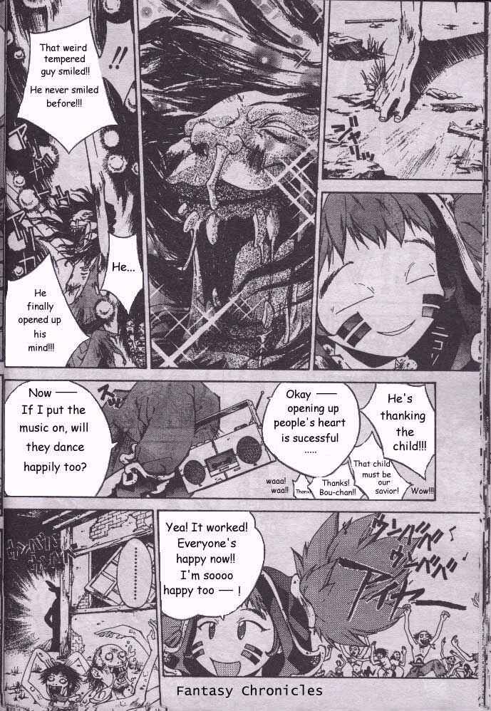 Page 22 Chapter 204.5 Houshin Engi
