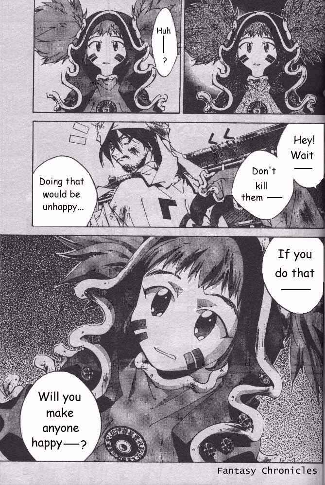 Page 39 Chapter 204.5 Houshin Engi