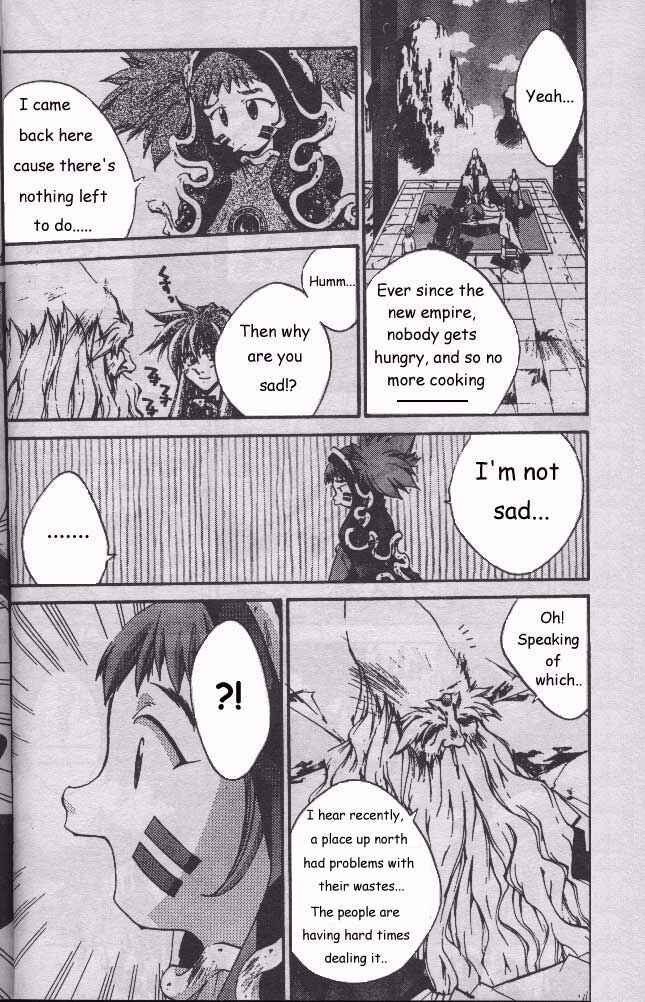 Page 42 Chapter 204.5 Houshin Engi