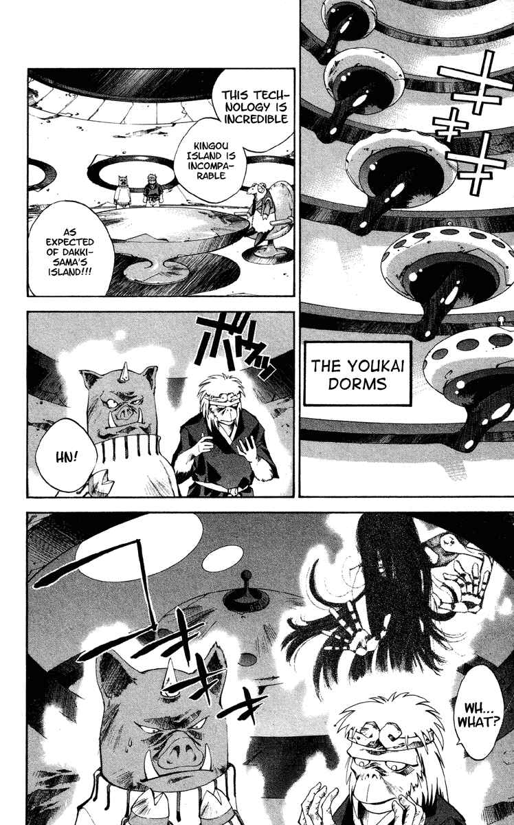 Page 7 Chapter 176 Houshin Engi