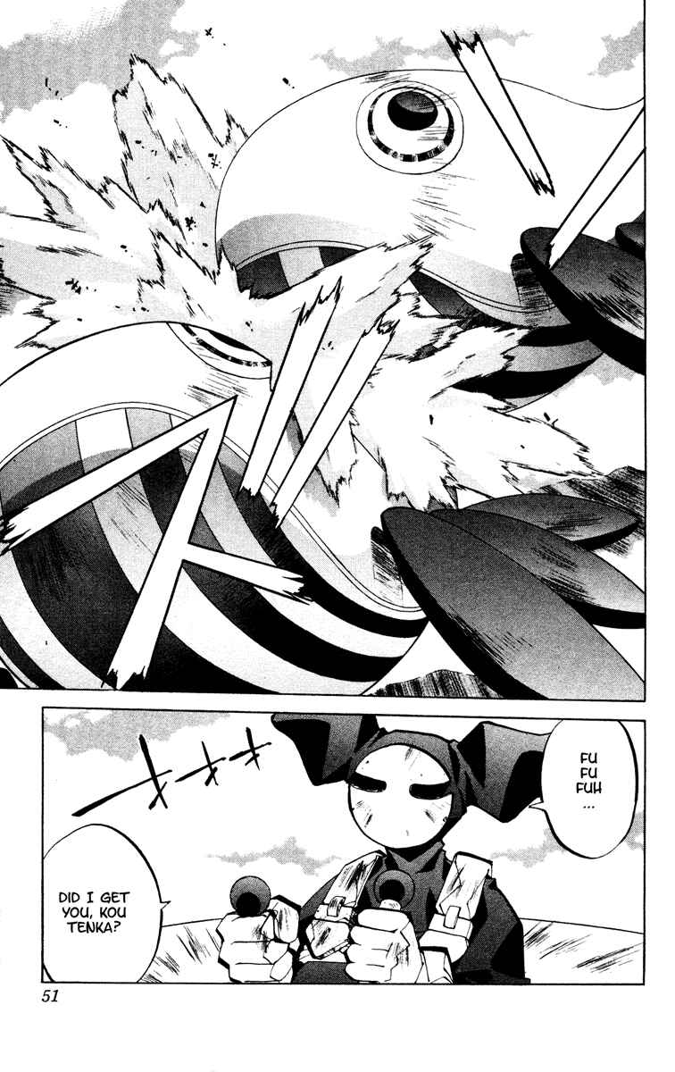 Page 5 Chapter 63 Houshin Engi
