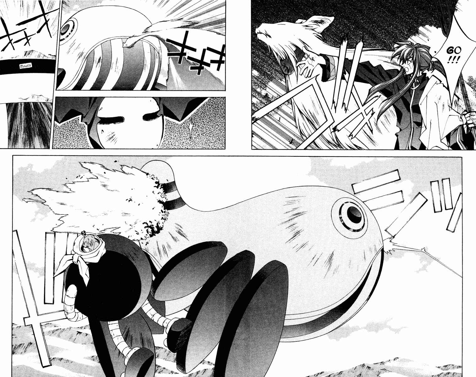 Page 8 Chapter 63 Houshin Engi