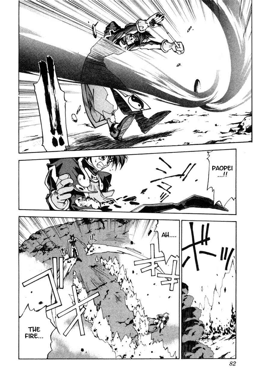 Page 29 Chapter 2 Houshin Engi