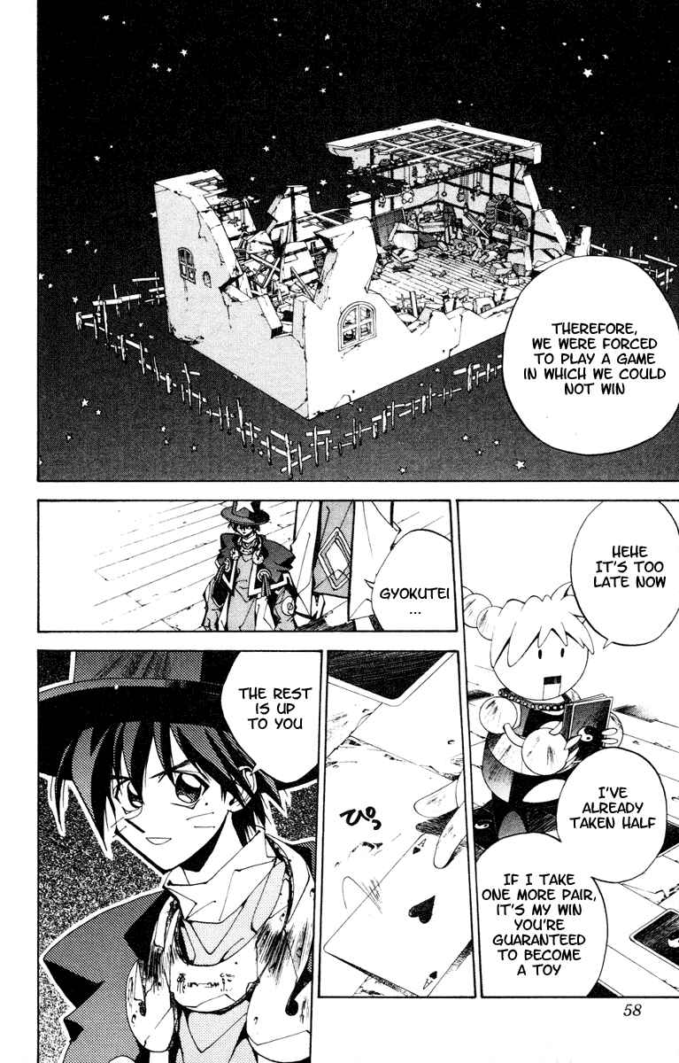 Page 12 Chapter 118 Houshin Engi