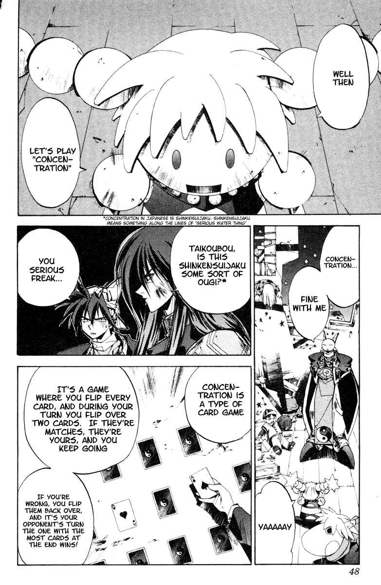 Page 2 Chapter 118 Houshin Engi