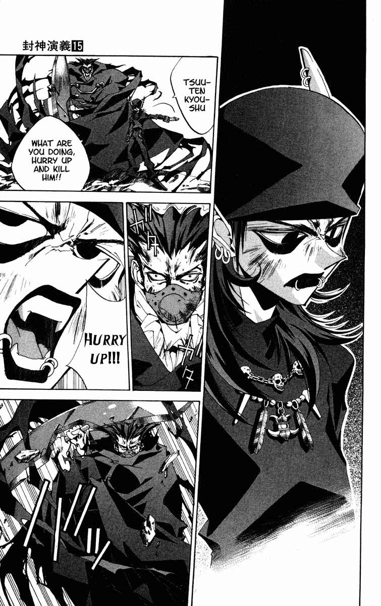 Page 11 Chapter 133 Houshin Engi