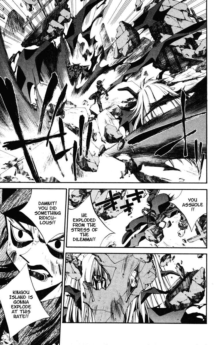 Page 16 Chapter 133 Houshin Engi