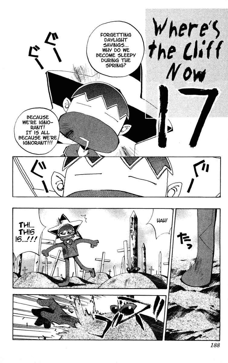 Page 21 Chapter 133 Houshin Engi