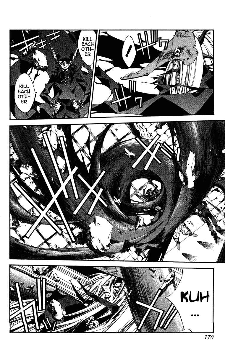 Page 4 Chapter 133 Houshin Engi