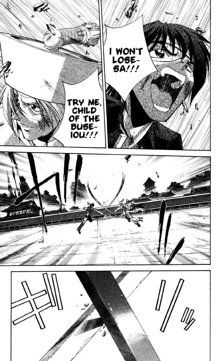 Page 8 Chapter 172 Houshin Engi