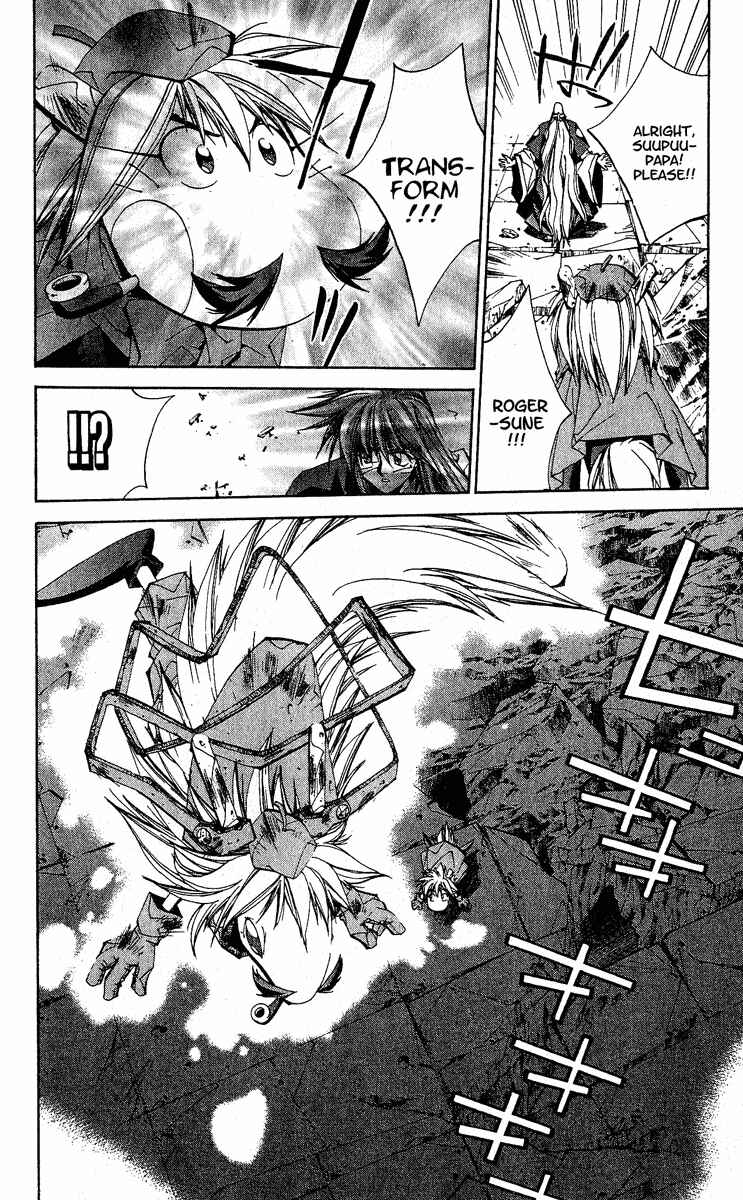 Page 6 Chapter 135 Houshin Engi