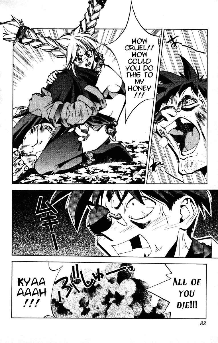 Page 18 Chapter 73 Houshin Engi