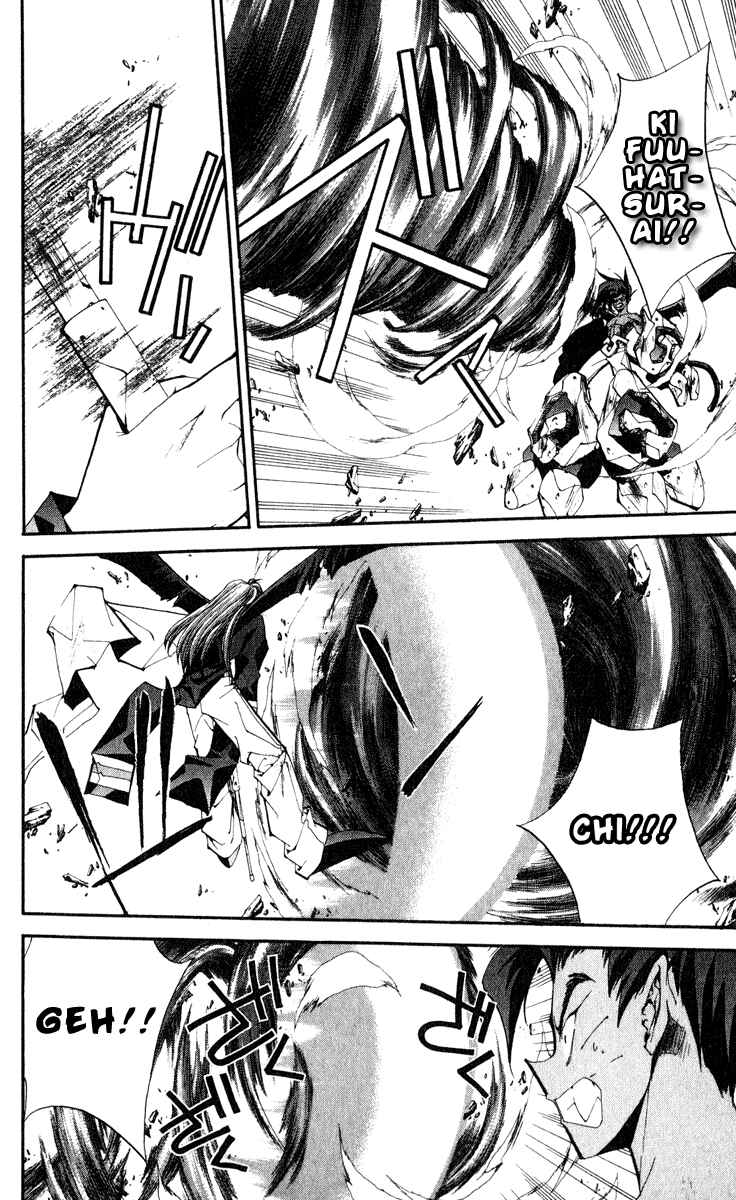 Page 10 Chapter 153 Houshin Engi