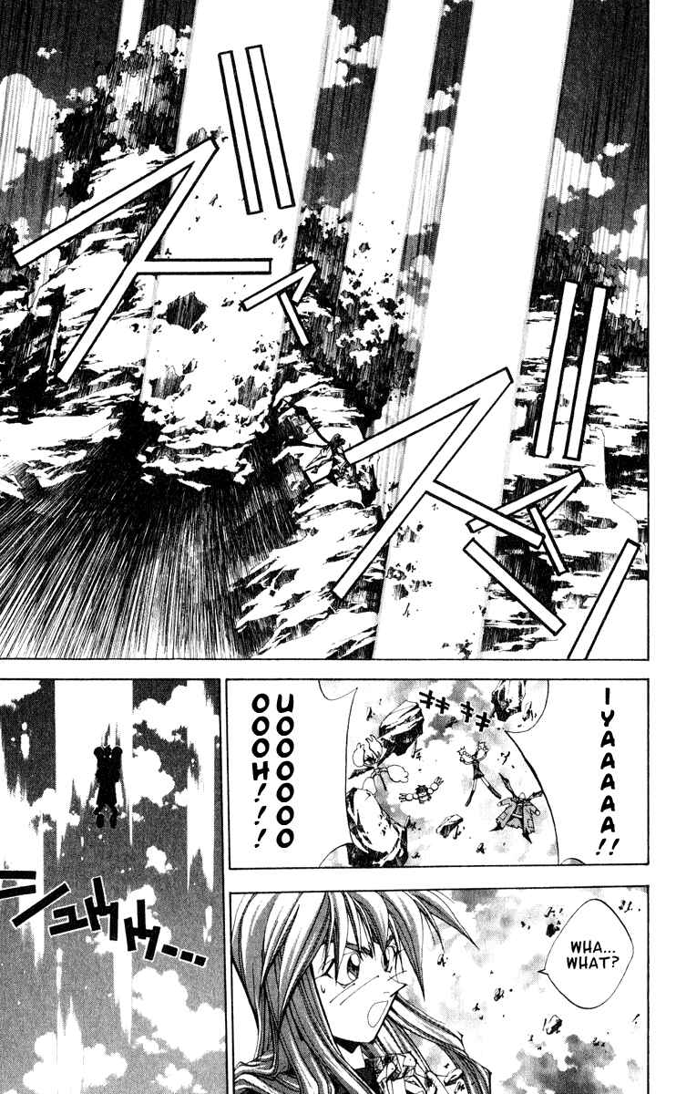 Page 13 Chapter 153 Houshin Engi