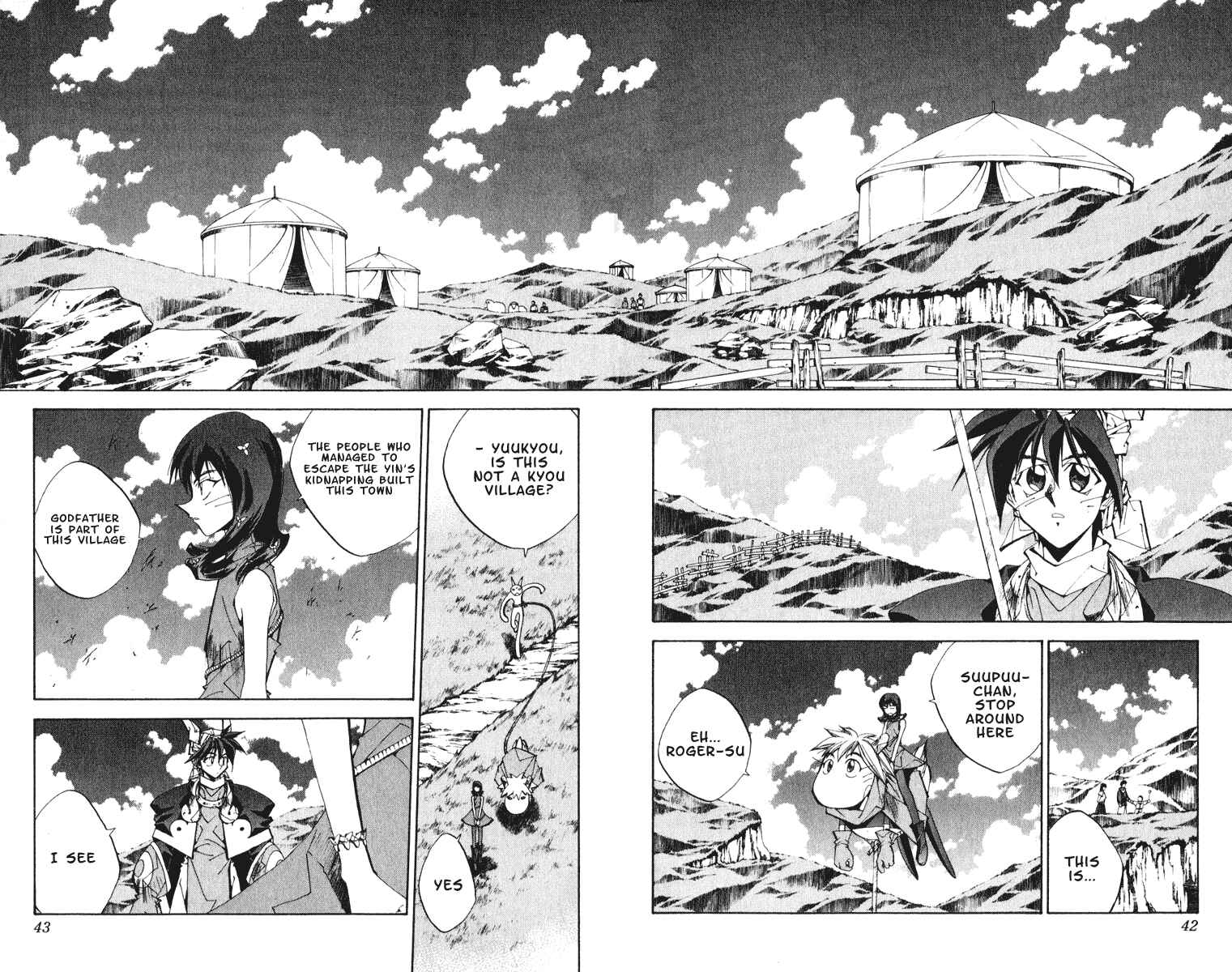 Page 16 Chapter 153 Houshin Engi