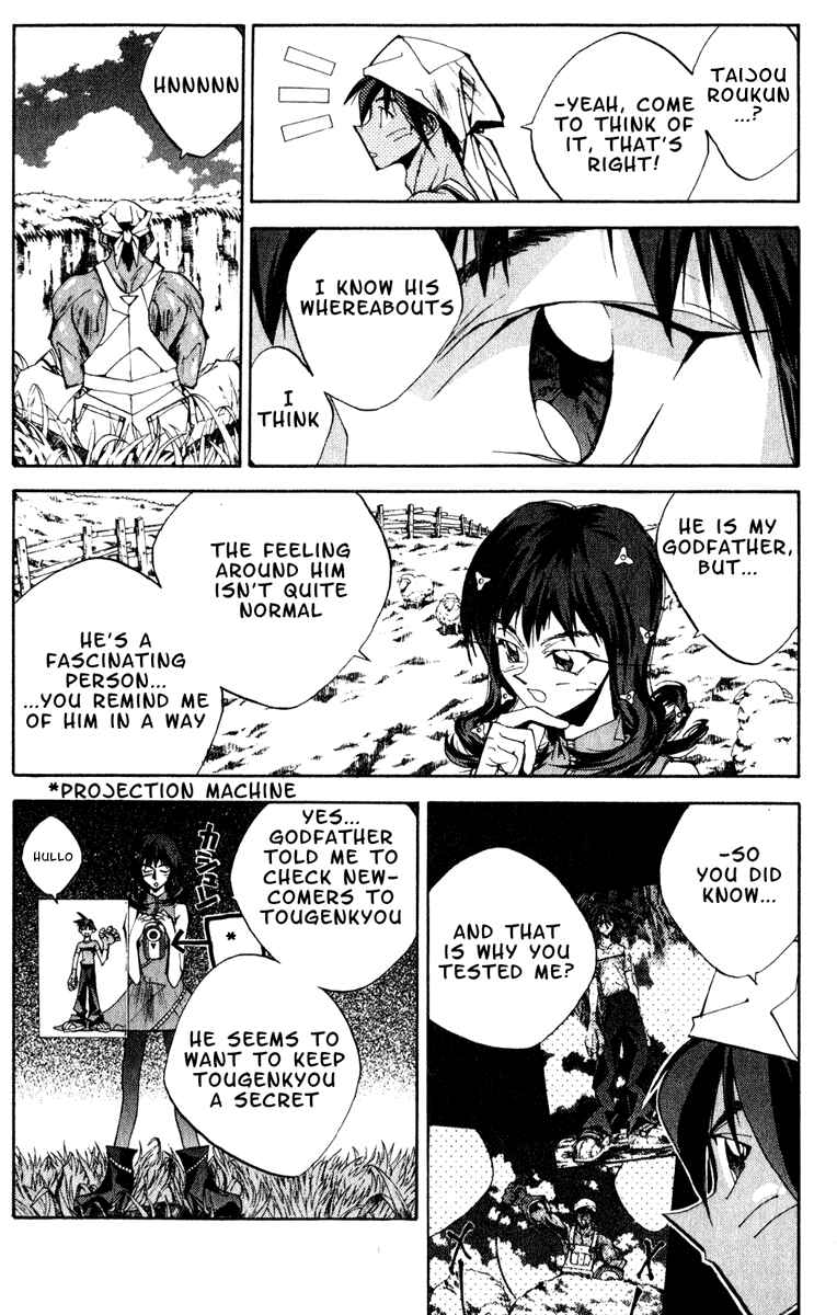 Page 4 Chapter 153 Houshin Engi
