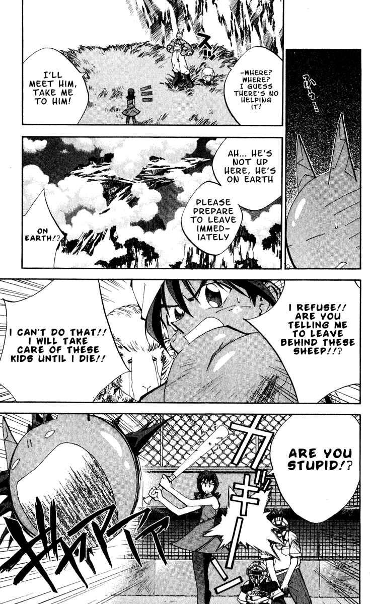 Page 5 Chapter 153 Houshin Engi