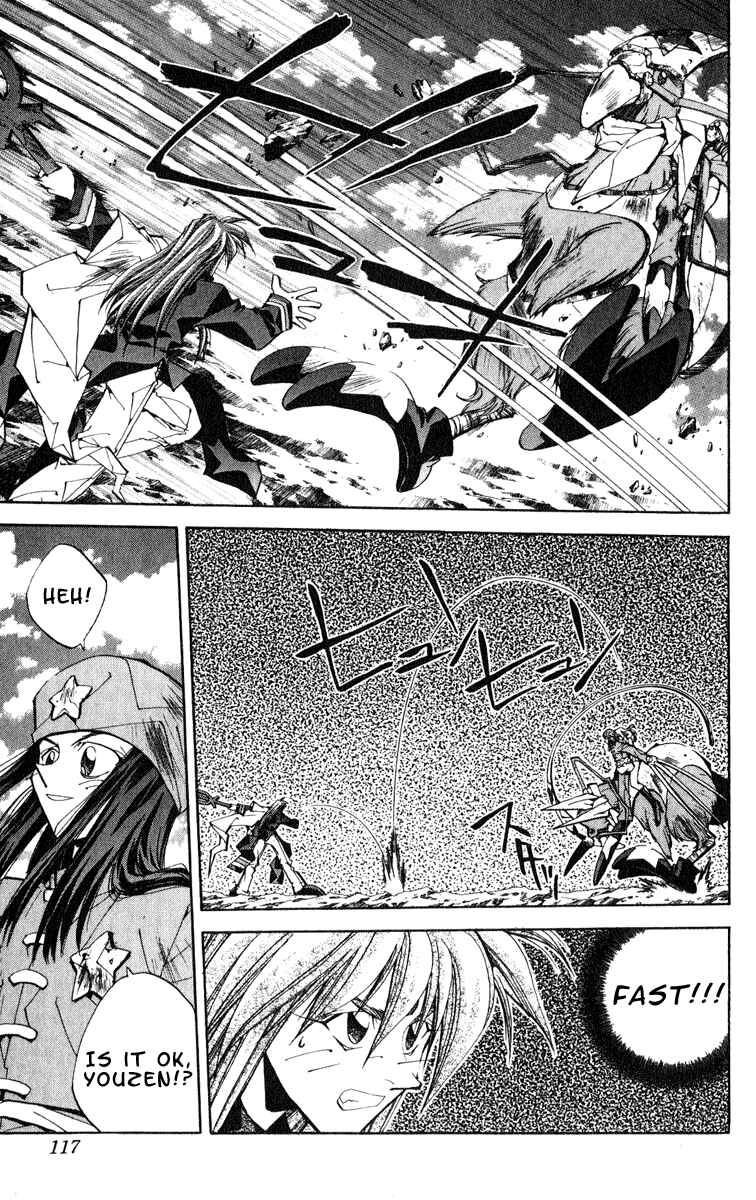 Page 11 Chapter 157 Houshin Engi