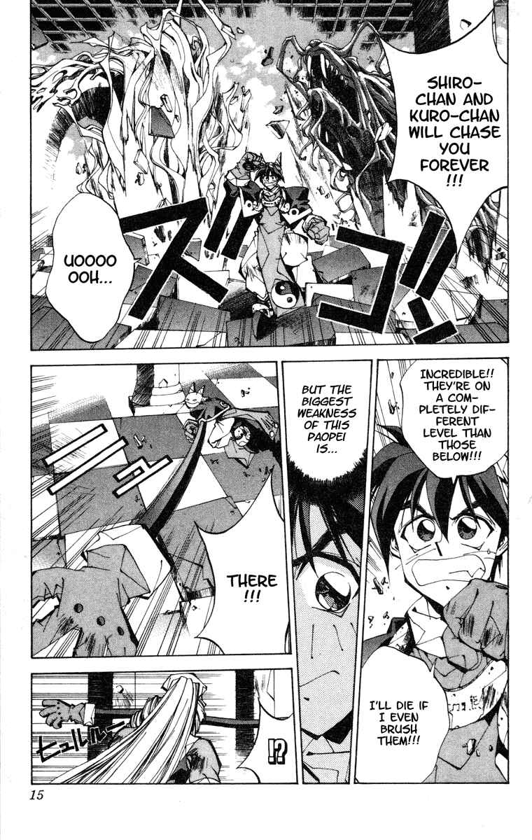 Page 14 Chapter 98 Houshin Engi