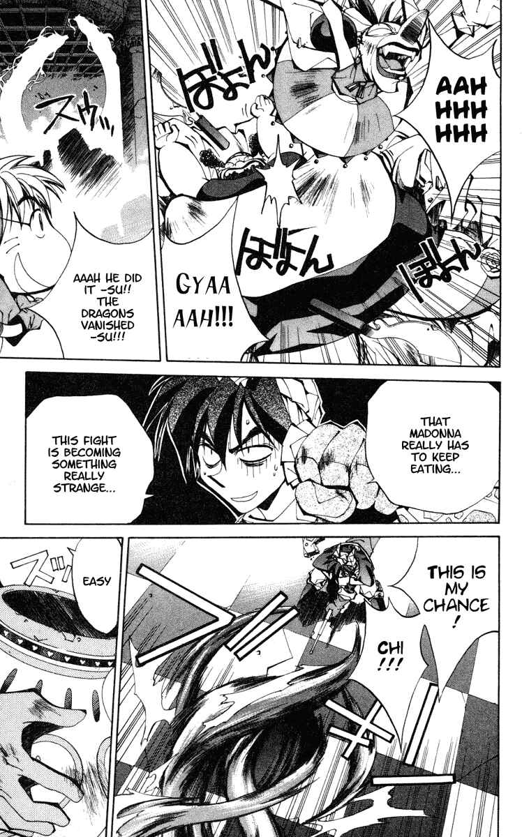 Page 16 Chapter 98 Houshin Engi