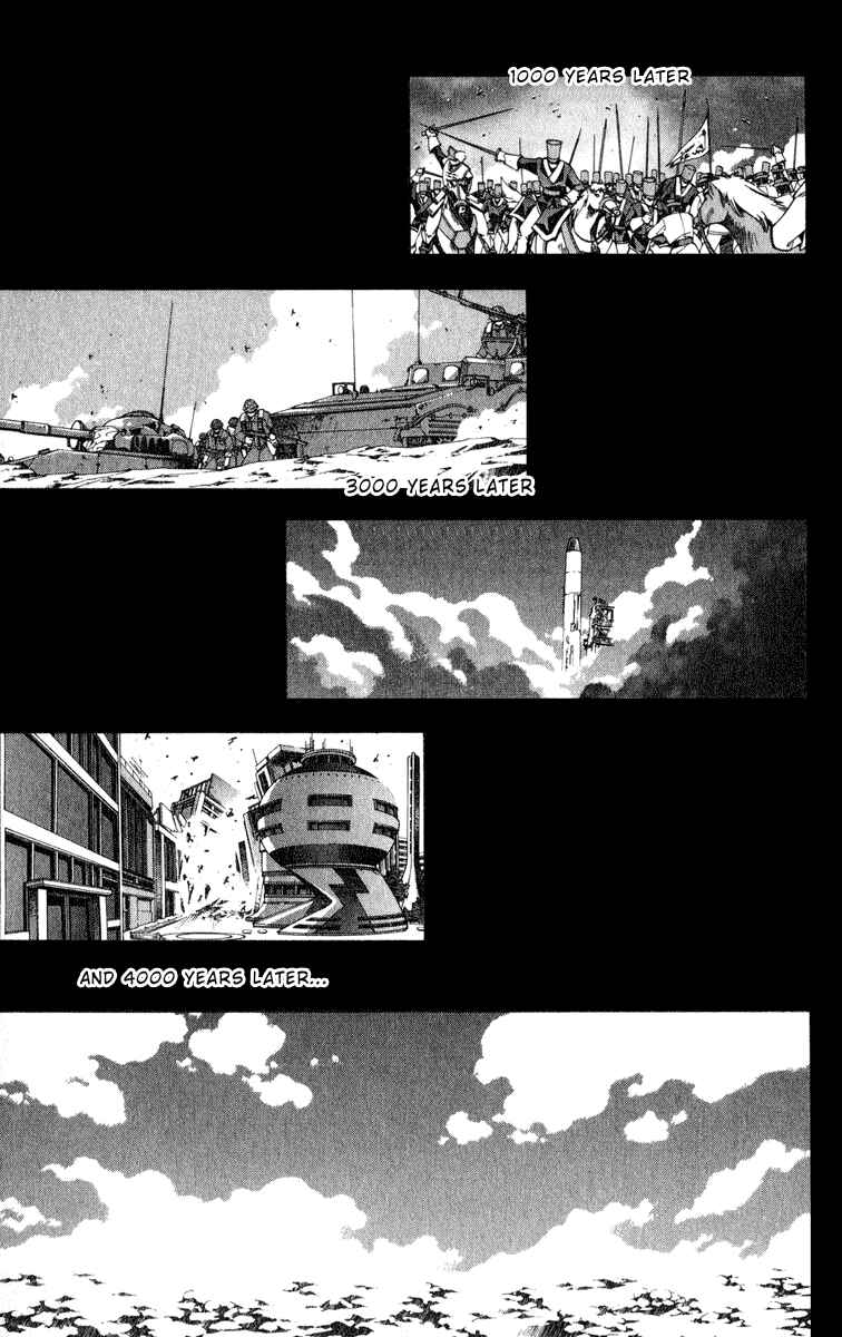 Page 17 Chapter 154 Houshin Engi
