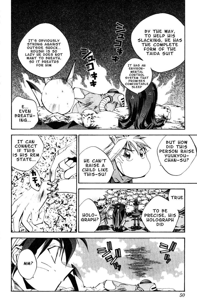 Page 4 Chapter 154 Houshin Engi