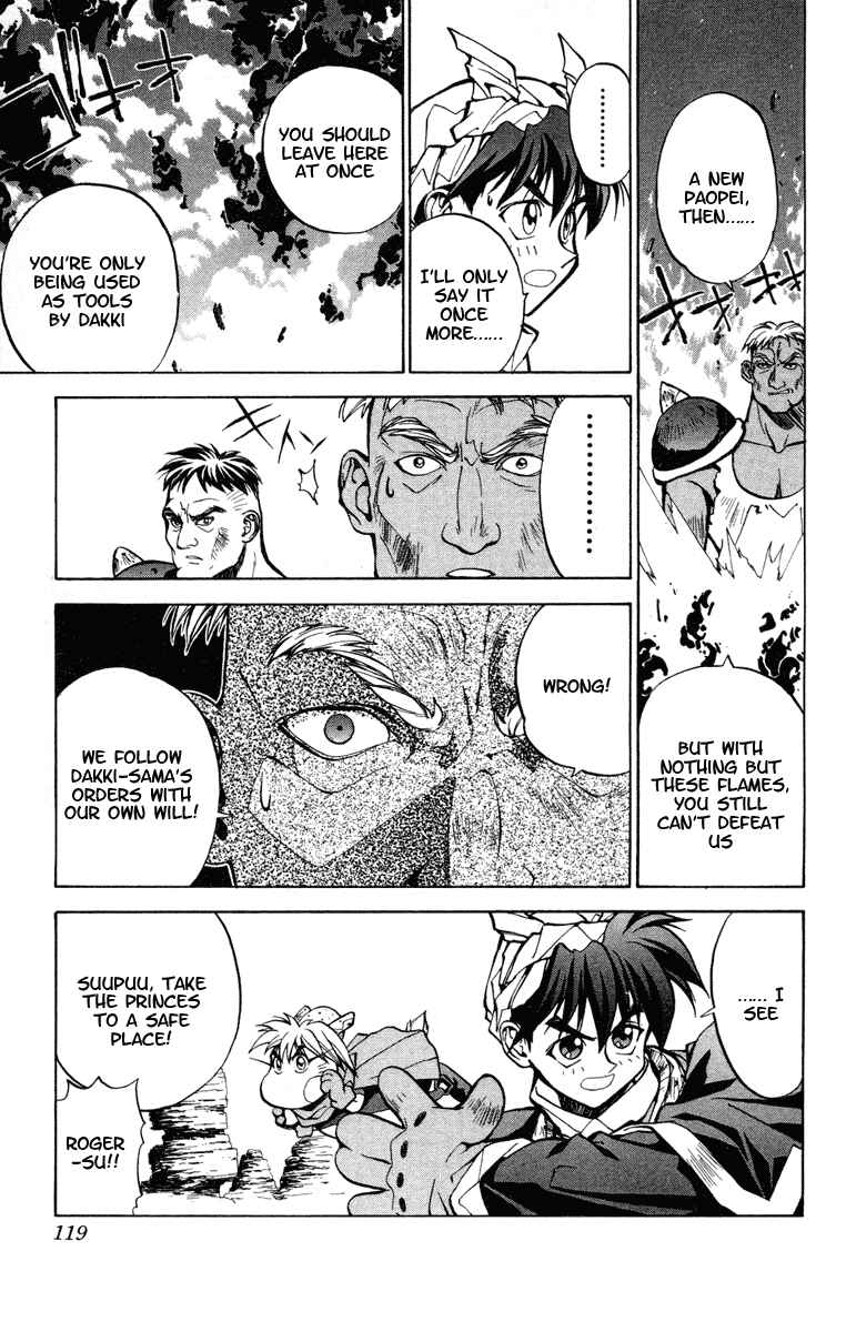 Page 9 Chapter 22 Houshin Engi