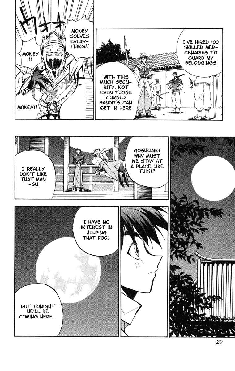 Page 19 Chapter 17 Houshin Engi