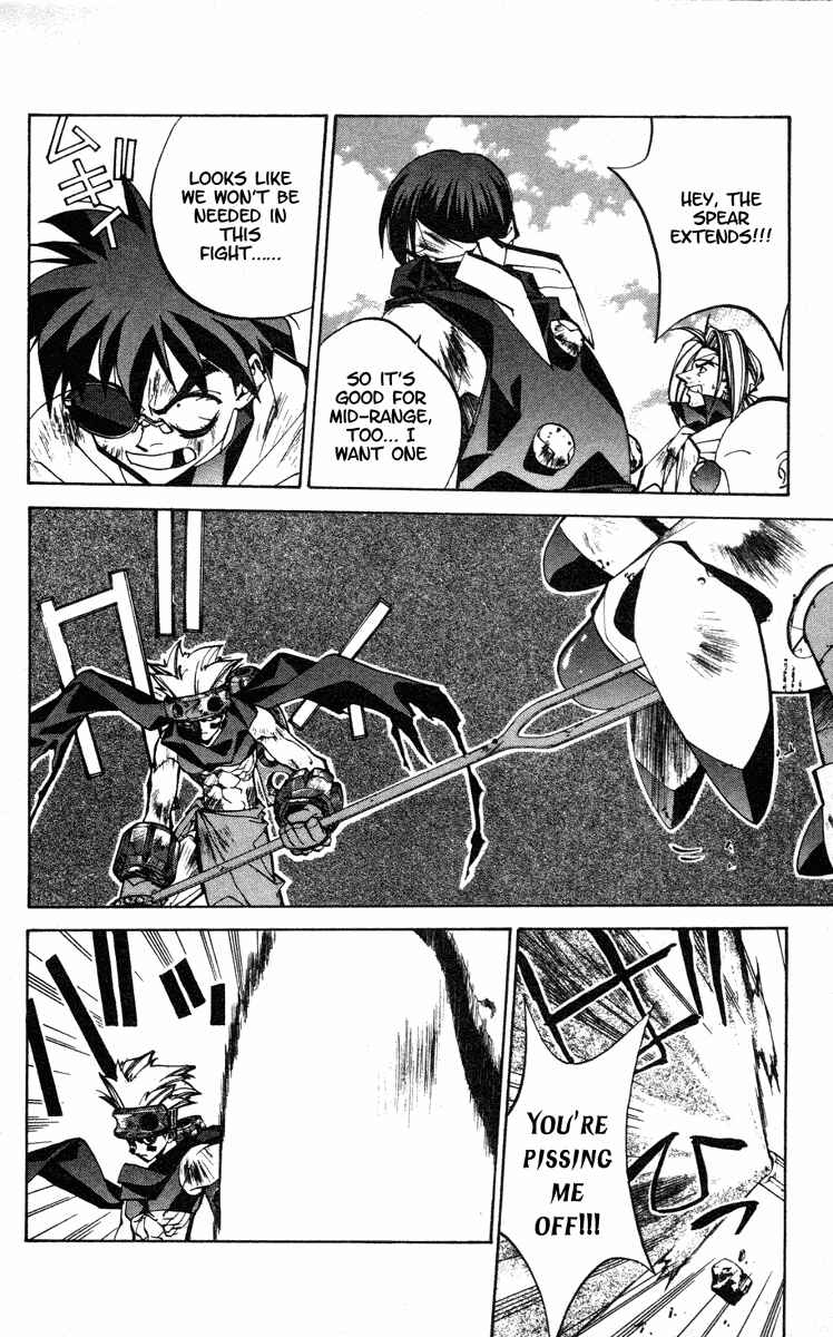 Page 9 Chapter 75 Houshin Engi