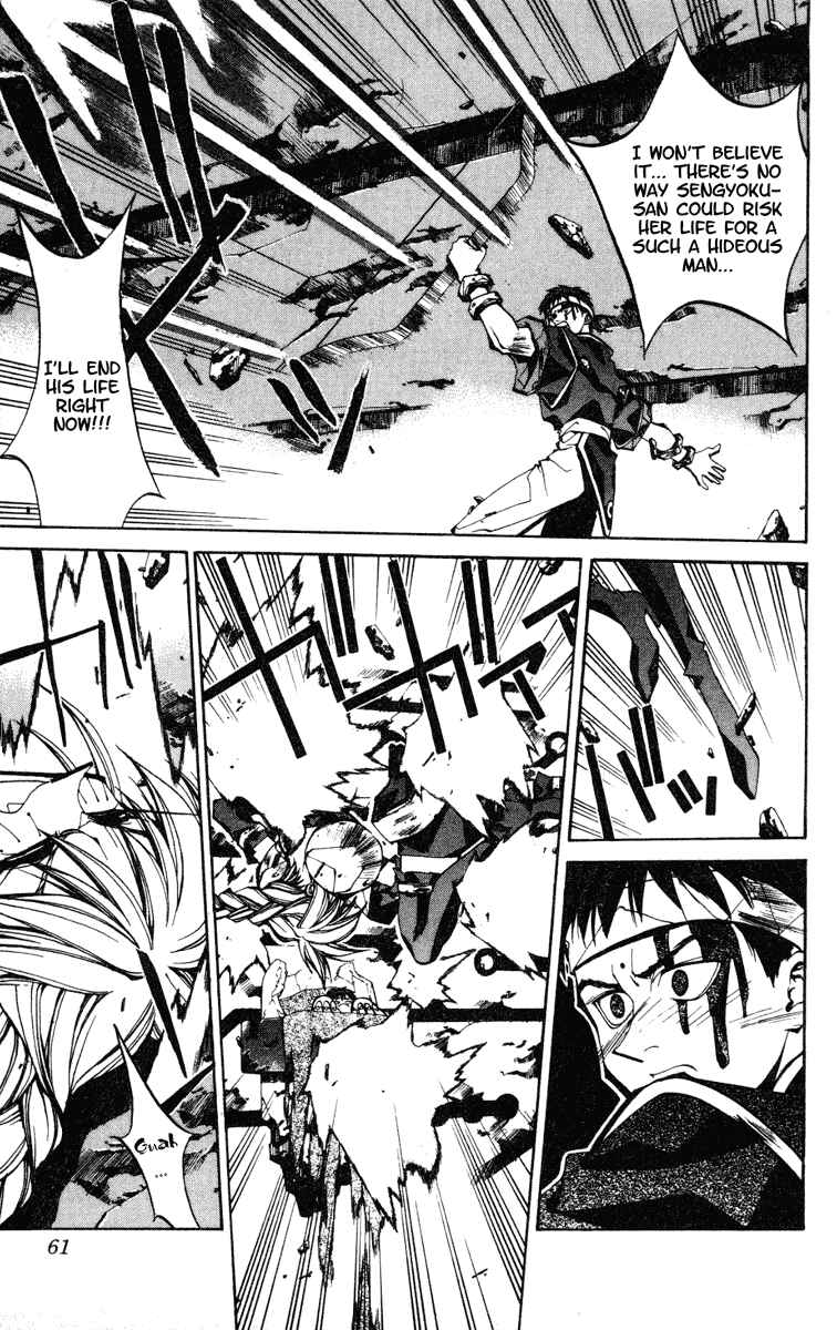 Page 13 Chapter 91 Houshin Engi