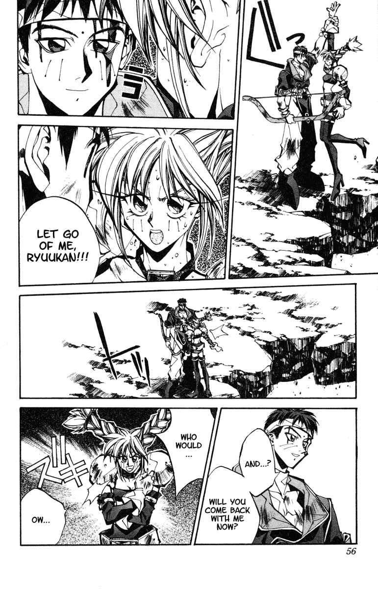 Page 8 Chapter 91 Houshin Engi
