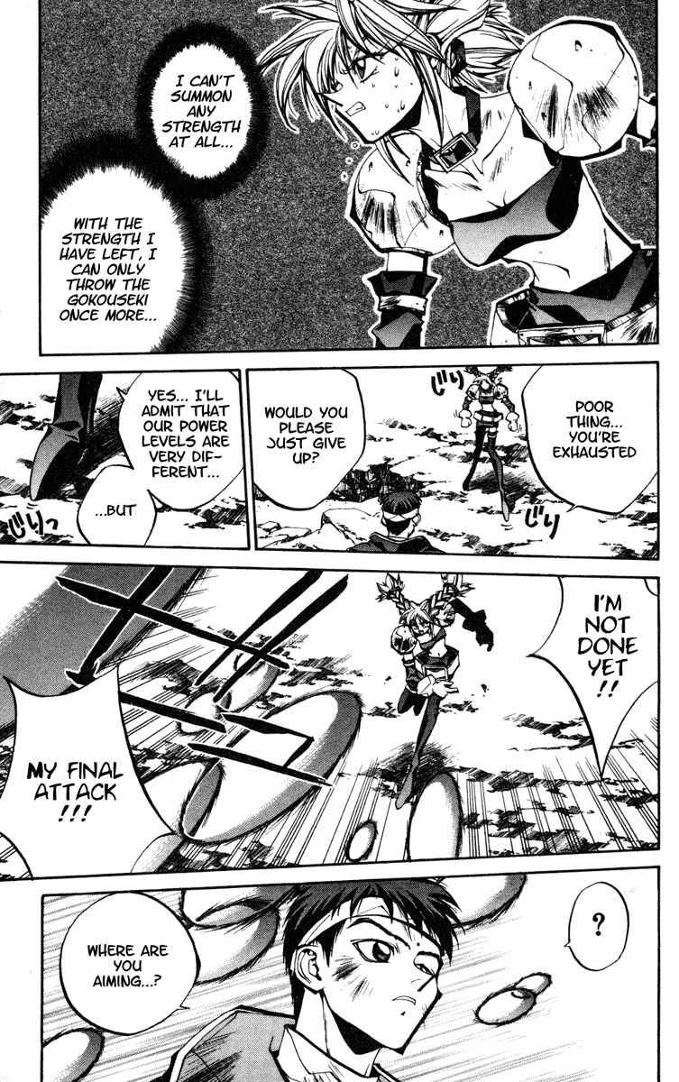 Page 9 Chapter 91 Houshin Engi
