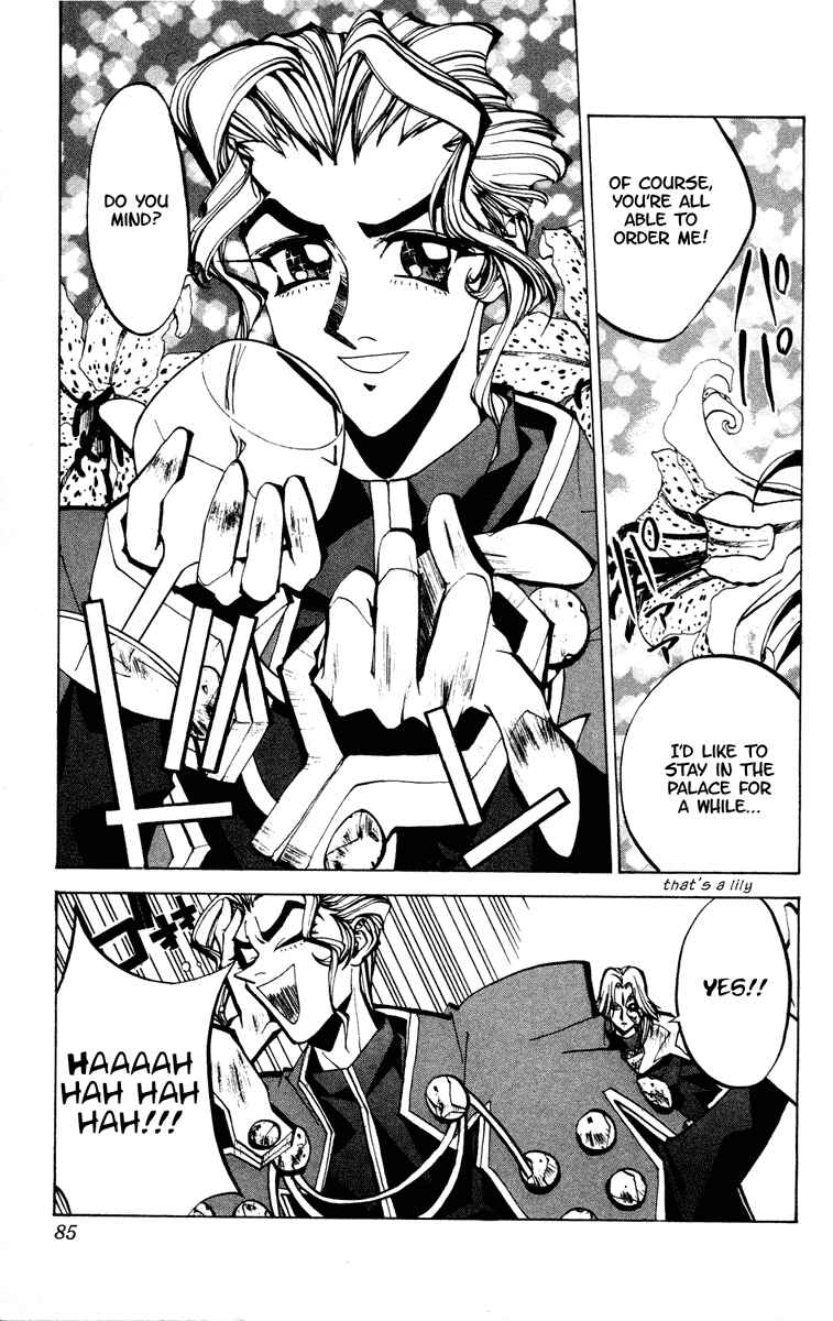 Page 19 Chapter 64 Houshin Engi