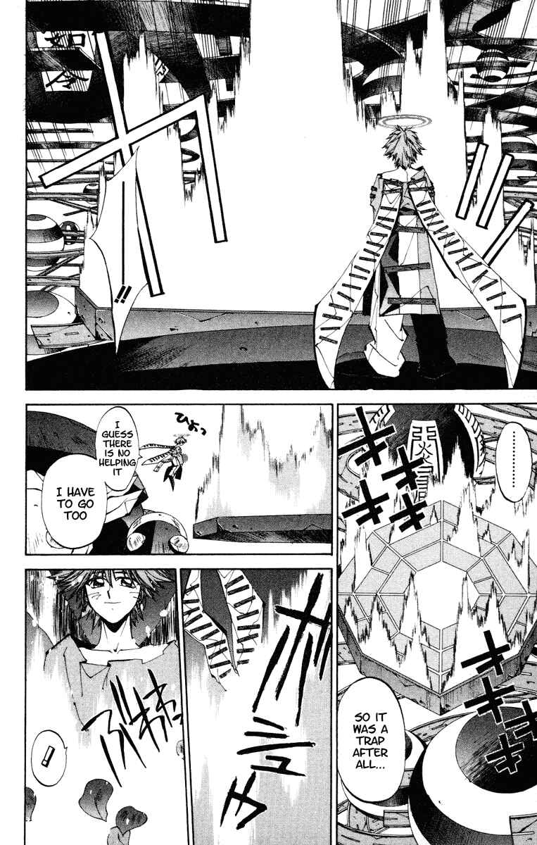 Page 14 Chapter 124 Houshin Engi