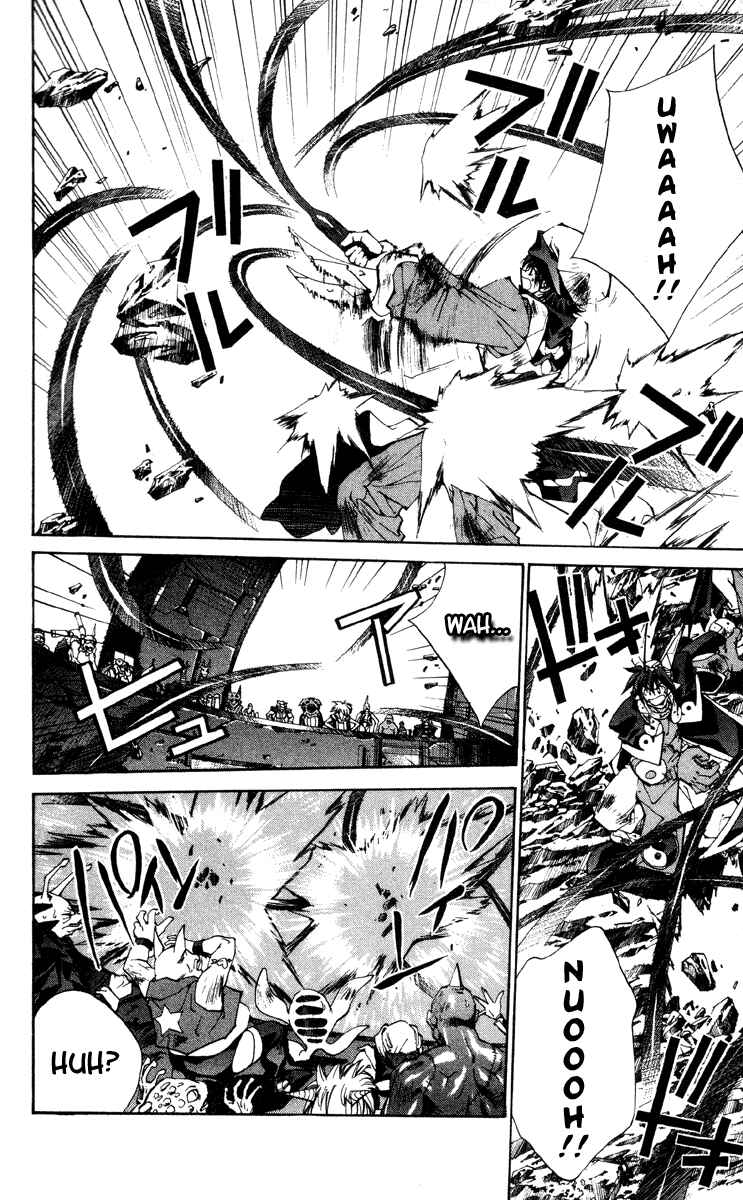 Page 4 Chapter 180 Houshin Engi