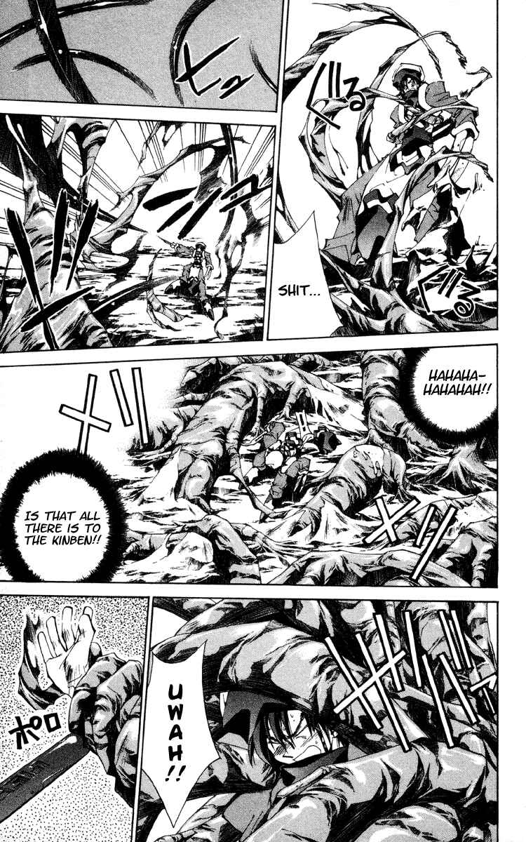 Page 9 Chapter 180 Houshin Engi
